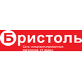 Магазин Бристоль Мурманск Каталог Магазин Бристоль Мурманск Каталог